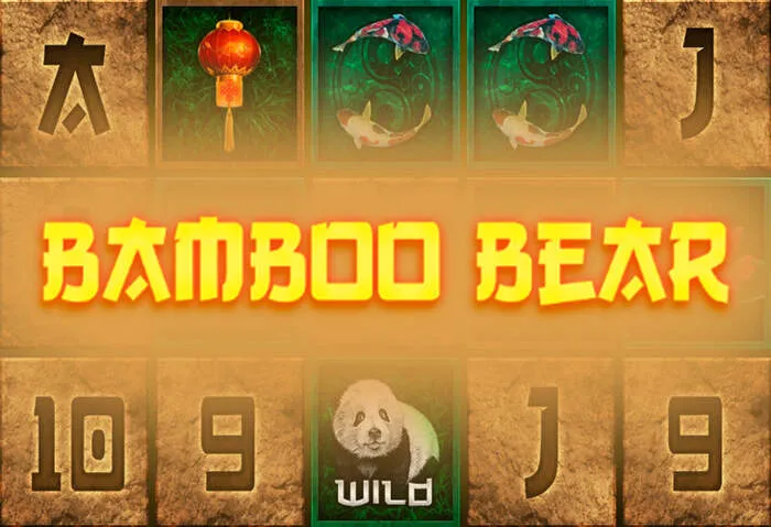 Neuer Playbet VIP Bonus, sofort verfügbar.